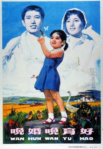 population-campaign-04.width-800