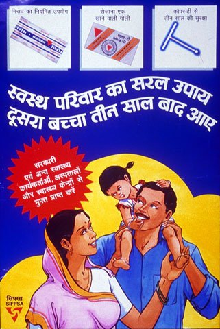 population-campaign-08.width-800